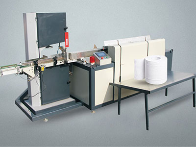 Fully-Automatic-Paper-Cutting-Machine