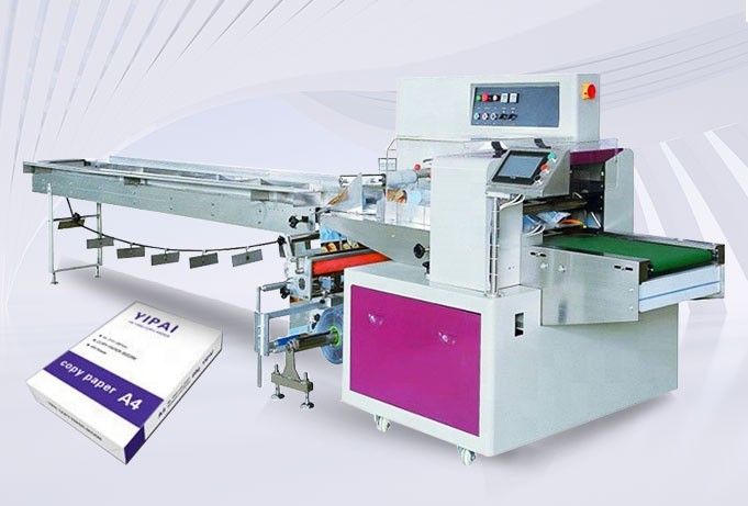 A4-paper-packing-machine