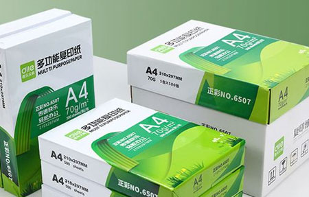 A4-paper-packaging