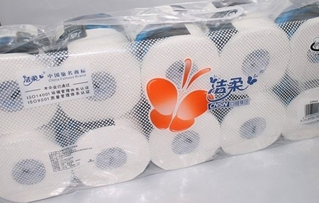 Paper-packaging1