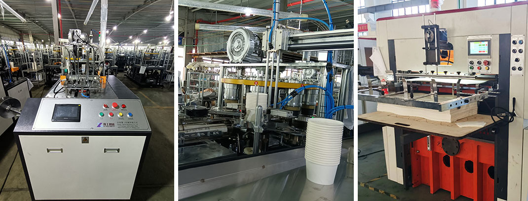 paper-cup-production-line